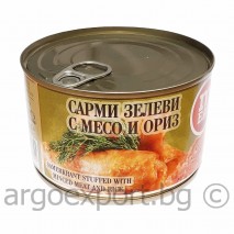 Сарми зелеви с месо и ориз Марайда 410 гр.