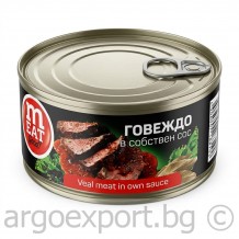 Говеждо в собствен сос Марайда 300 гр.
